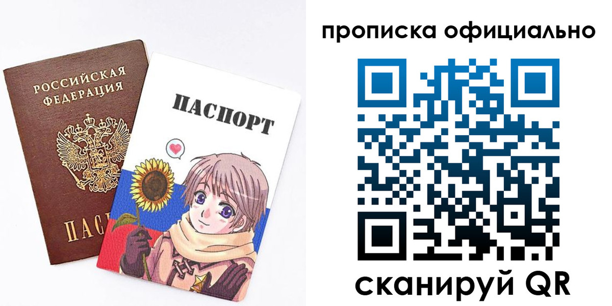 форма 3 в Сызрани